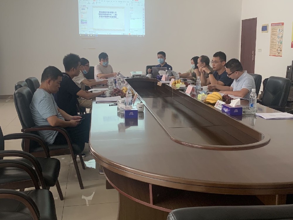 專家驗(yàn)收會
